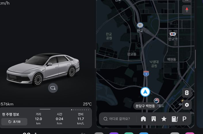 Hyundai Motor Group ridefinisce l’esperienza a bordo con il sistema di infotainment di nuova generazione “Pleos Connect”