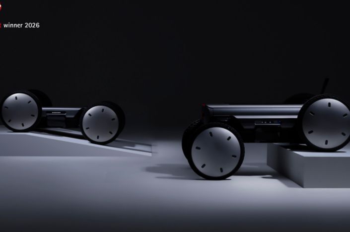 ‘MobED’, la plateforme robotique mobile de Hyundai Motor  Group, s’est classée parmi les lauréats de l’édition 2026 des  Red Dot Design Awards