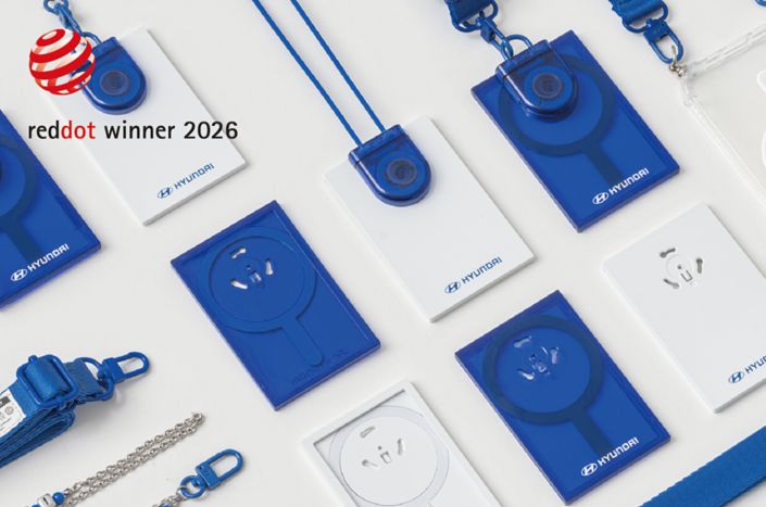 Hyundai décroche un Red Dot Design Award 2026 pour son porte-badge