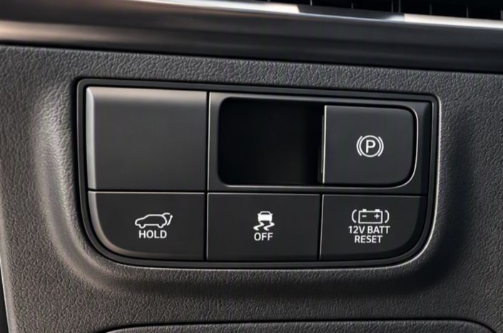 Hyundai Battery Reset: la tecnologia che semplifica la vita in caso di batteria scarica