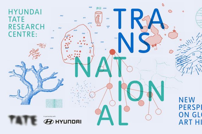 Hyundai Tate Research Centre: Transnational, Visual Identity © Tate
