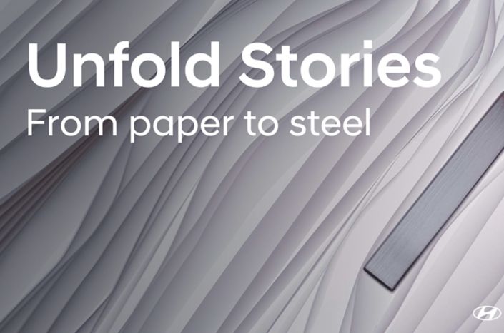 À l’occasion de la Milan Design Week, Hyundai inaugure son  exposition « Unfold Stories » et célèbre la première mondiale  de IONIQ 3 100 % électrique 