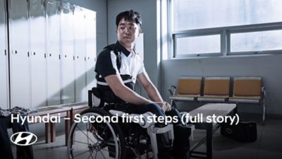 Second first steps –full story