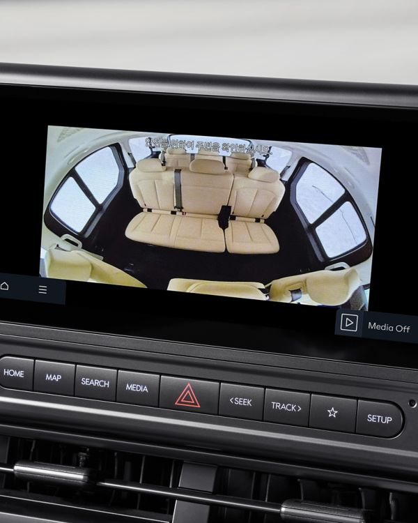 View & Talk Funktion im Hyundai STARIA Elektro