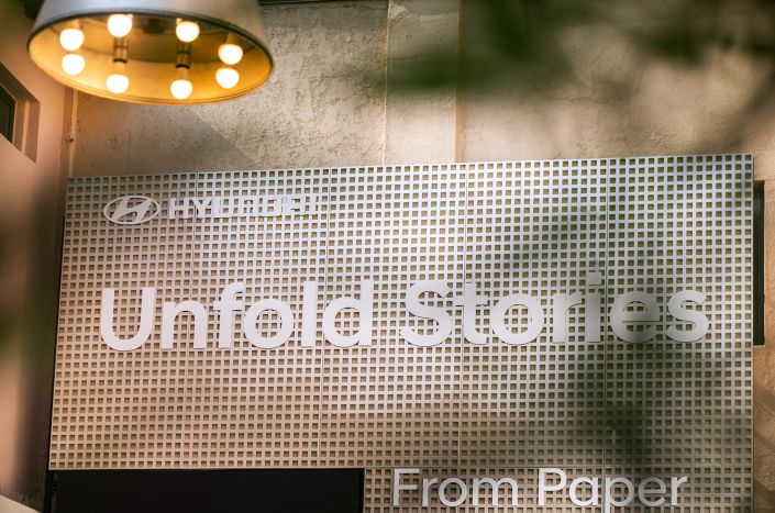 “Unfold Stories”: Hyundai alla Milano Design Week con uno percorso esperienziale dedicato al processo creativo di IONIQ 3  