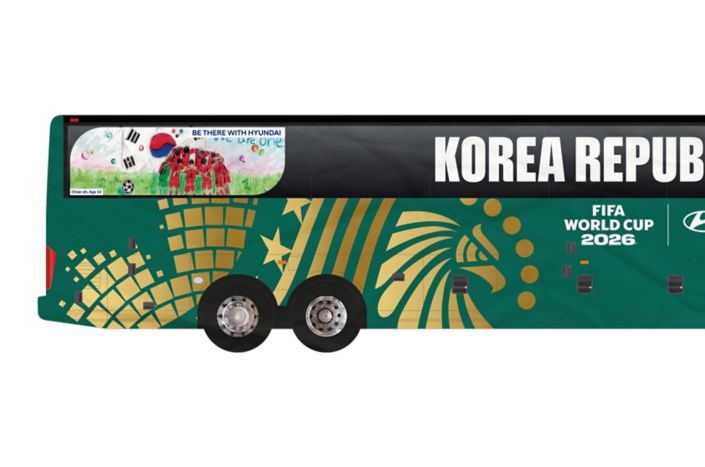 Hyundai dévoile les créations de sa campagne ‘Be There With  Hyundai’ qui orneront les bus des équipes nationales de la  Coupe du Monde de la FIFA 2026™ 