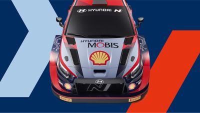 Front of Hyundai i20 Coupe WRC