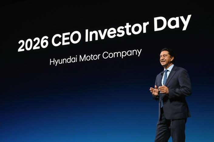 Hyundai Motor Company Charts Profit-Driven Growth Roadmap at 2026 CEO Investor Day