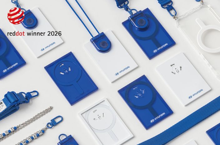 Hyundai Motor Wins 2026 Red Dot Design Award for ID Card Case