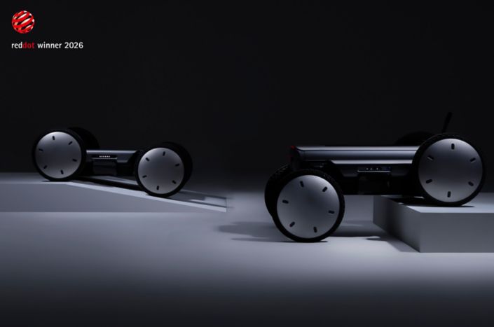 Hyundai Motor Group’s Mobile Robot Platform ‘MobED’ Honored as ‘Winner’ at 2026 Red Dot Design Award