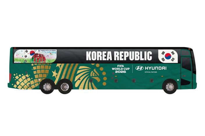 Hyundai Motor Unveils ‘Be There With Hyundai’ Artworks Featured on National Team Bus Designs for the FIFA World Cup 2026™