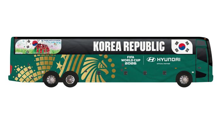 Hyundai Motor Unveils ‘Be There With Hyundai’ Artworks Featured on National Team Bus Designs for the FIFA World Cup 2026™