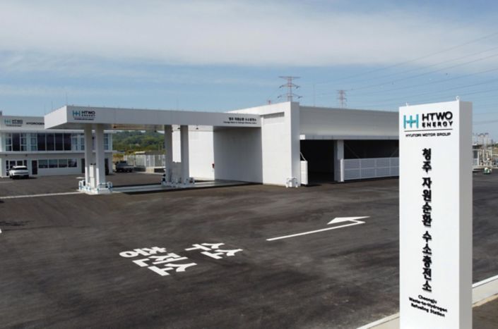 Hyundai Motor Group Expands Korea’s Hydrogen Ecosystem with First Group-Operated Waste-To-Hydrogen Facility