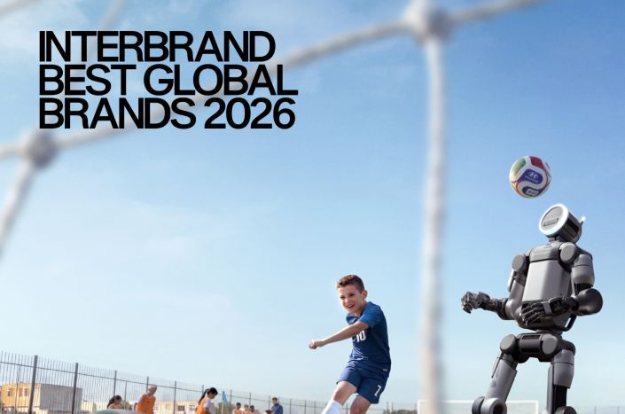 Hyundai Motor Rises to No. 29 in Interbrand’s “Best Global Brands 2026”, Moves Up to Fourth Among Automotive Brands