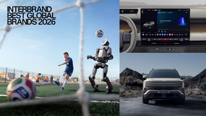 Hyundai Motor Rises to No. 29 in Interbrand’s “Best Global Brands 2026”, Moves Up to Fourth Among Automotive Brands