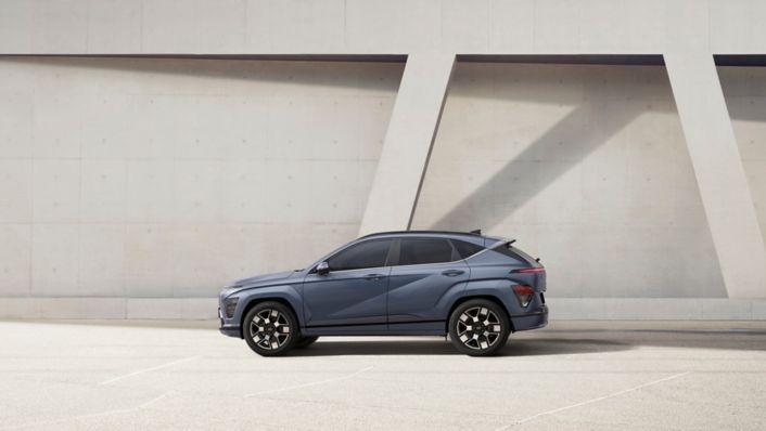 Hyundai Kona Electric: Du riechst so gut. Solarbetriebener UFO Shape  Auto-Lufterfrischer (4k) 