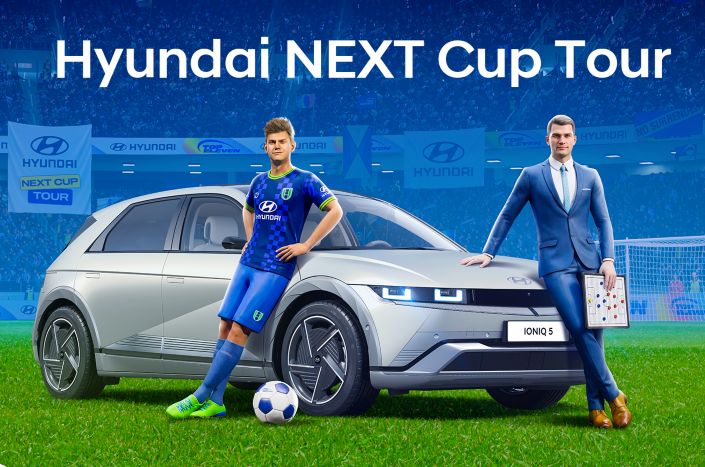 Hyundai Motor Conecta con la Próxima Generación de Aficionados al Fútbol a Través del "Hyundai NEXT Cup Tour" en "Top Eleven"