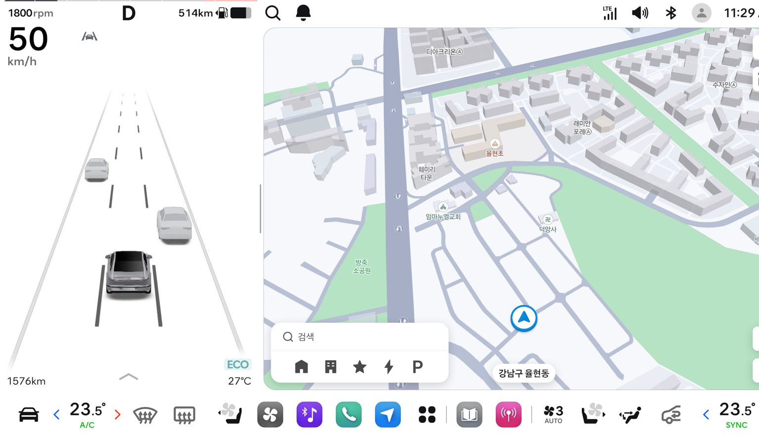 Hyundai lanza Pleos Connect: el sistema de infoentretenimiento con IA que llegará a 20 millones de vehículos en 2030 — image 6