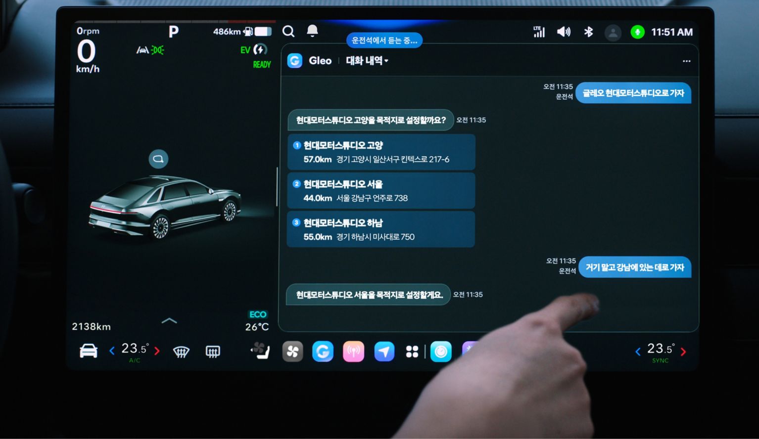 Hyundai lanza Pleos Connect: el sistema de infoentretenimiento con IA que llegará a 20 millones de vehículos en 2030 — image 5