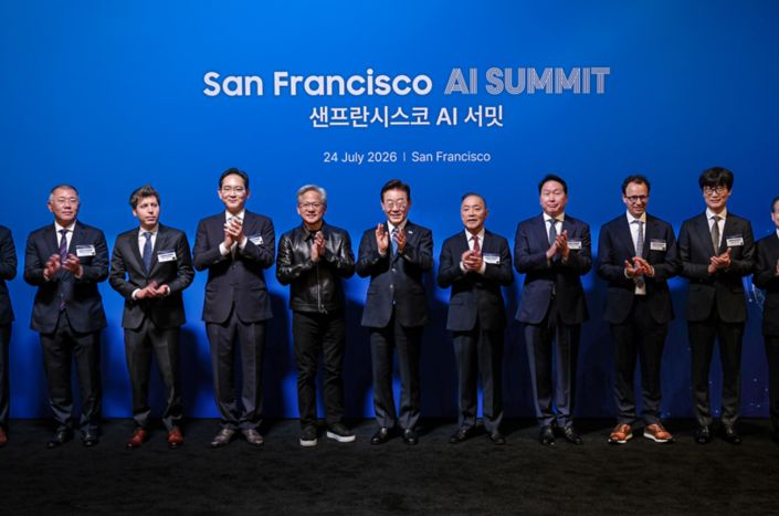 Hyundai Motor Group Executive Chair Euisun Chung Announces Physical AI Vision at San Francisco AI Summit