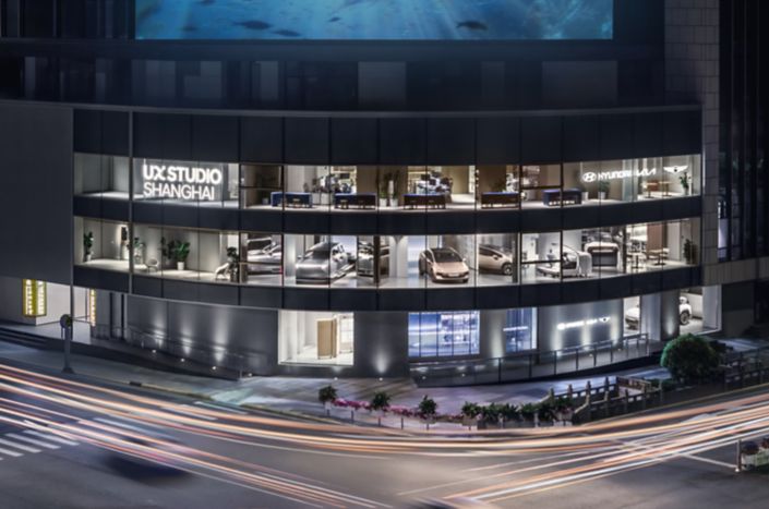 Hyundai Motor Group Opens ‘UX Studio Shanghai’ to Shape the Future of Mobility Experiences in China