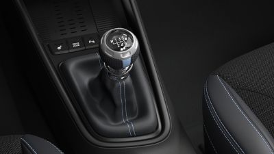 The N gear knob of the Hyundai i20 N.