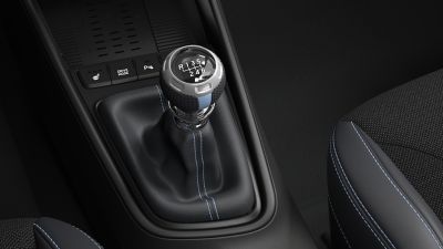 Pommeau de levier de vitesse N de la nouvelle Hyundai i20 N.