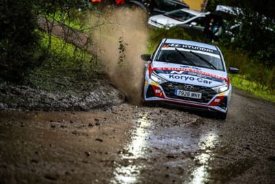 Rally
