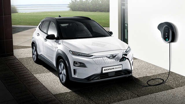 Lading video Kona Electric. Video.
