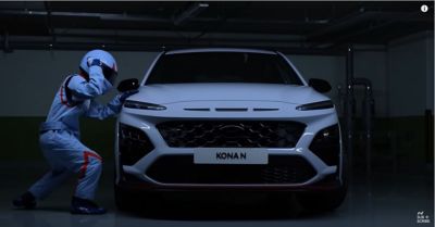 Musical performance of the N Man with a Hyundai KONA N.