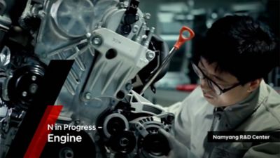 Hyundai N - N in Progress, Engine