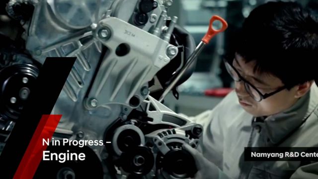 Hyundai N - N in Progress, Engine