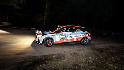 Rally