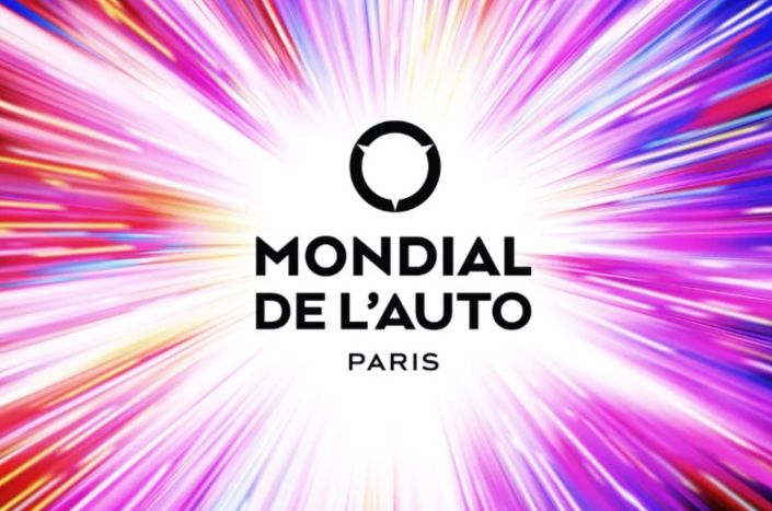 Hyundai Motor Europe asistirá al Salón del Automóvil de París 2026 con estrenos de vehículos importantes