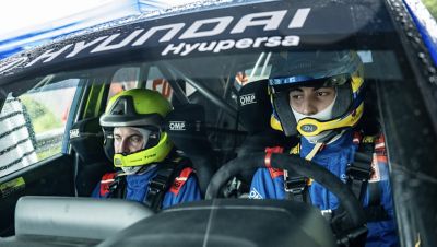 Rally