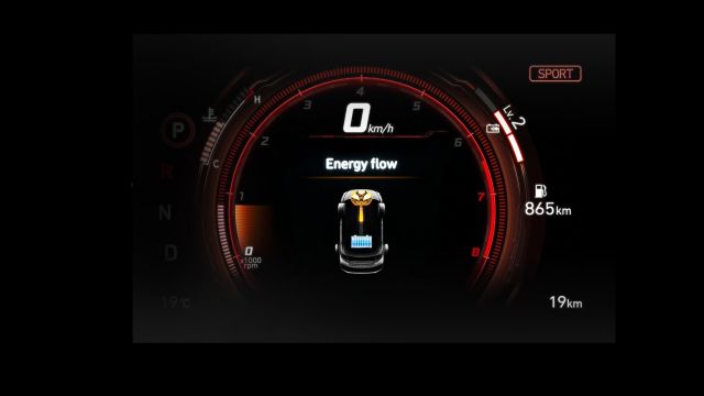 Kjøremodus video IONIQ Electric. Video.